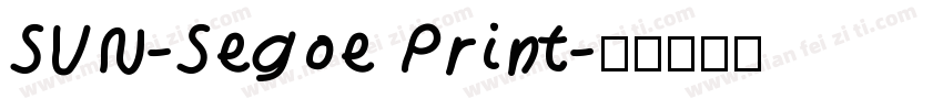 SVN-Segoe Print字体转换